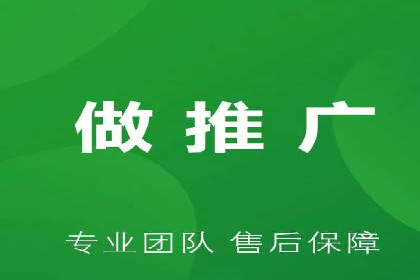 成功案例分享：Sem优化公司助力品牌增长