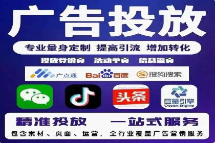 某汽车品牌SEM托管全流程解析
