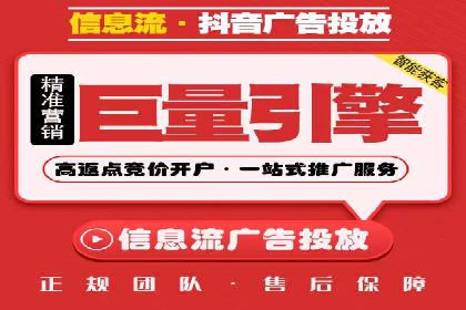 充值高返点成功案例：快速回本秘诀